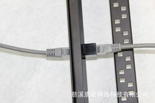 厂家直供优质超五类网络直通模块，支持OEM贴牌，助力网络工程高效部署