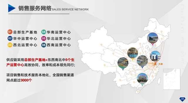 蝉联&ldquo;涂料奥斯卡&rdquo; | 久诺荣膺&ldquo;第十五届金漆奖杰出工程涂料品牌&rdquo;!
