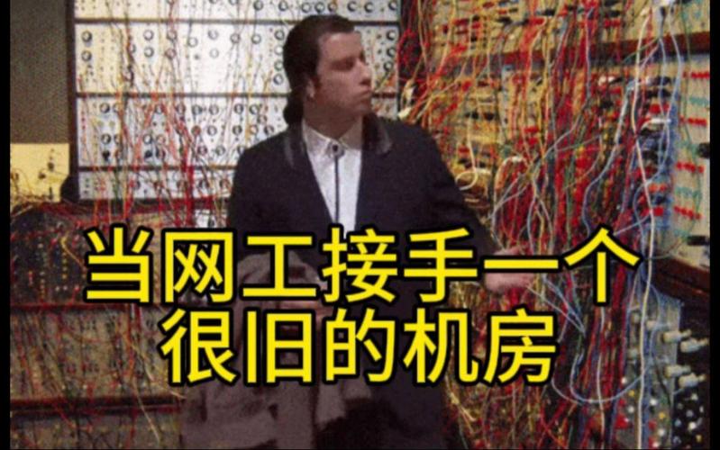 网络工程师幽默搞笑动图合集 已绷不住了 hcip+hcia+hcie 华为认证 题